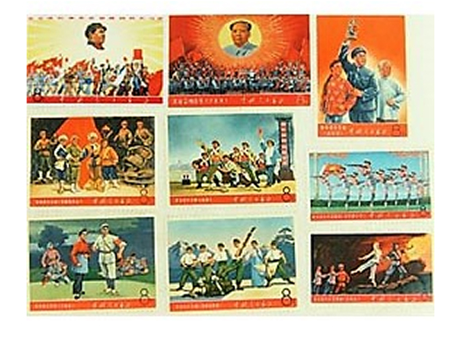 革命的な現代京劇 9種類の写真