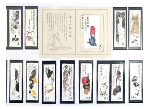 新中国切手 T29m　小型シートの写真